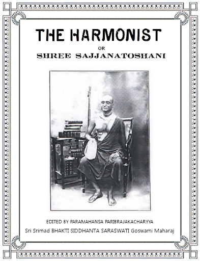 What is the meaning of “ The Harmonist”