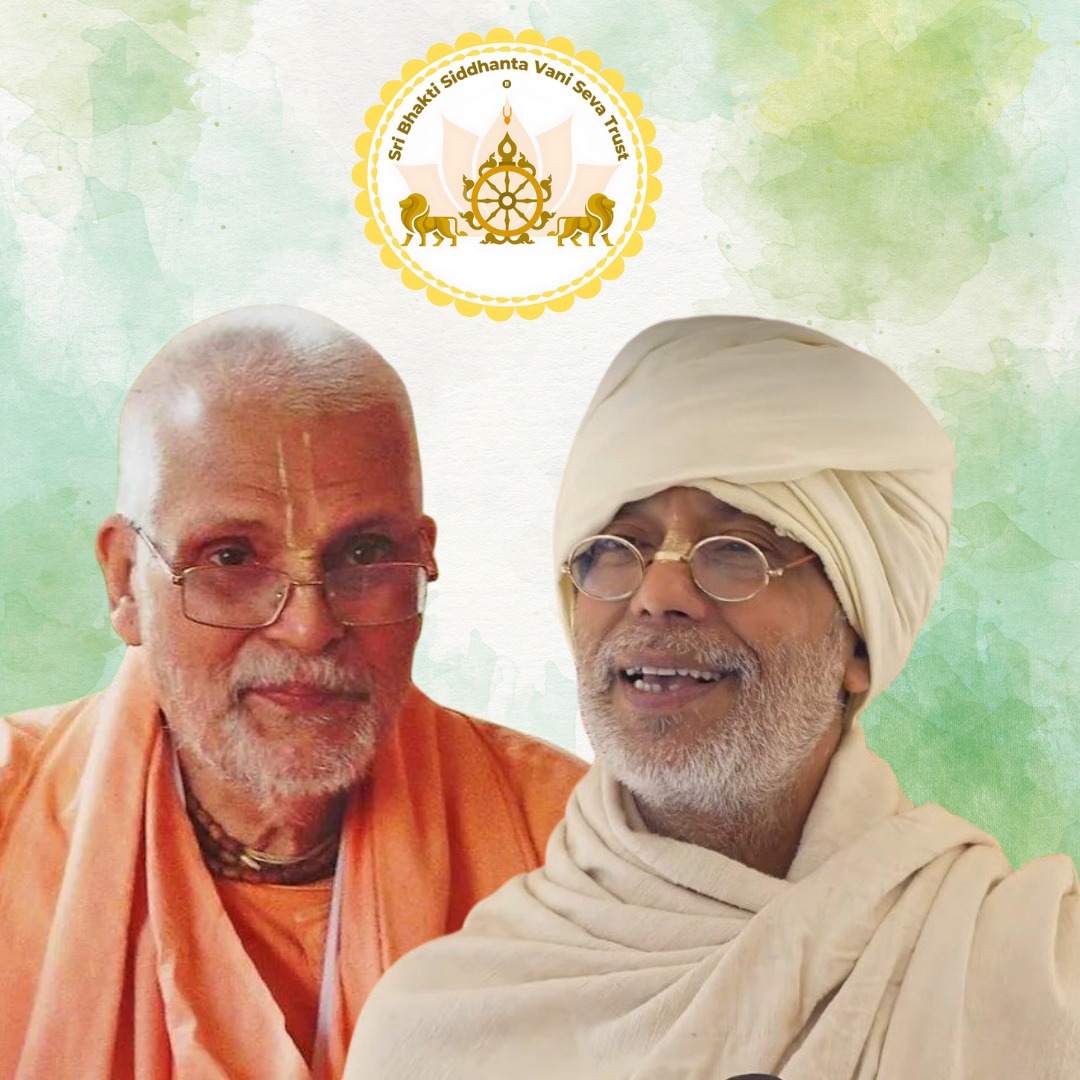 The unique wisdom of Śrīla Bhakti Vigyan Bharati Maharaj