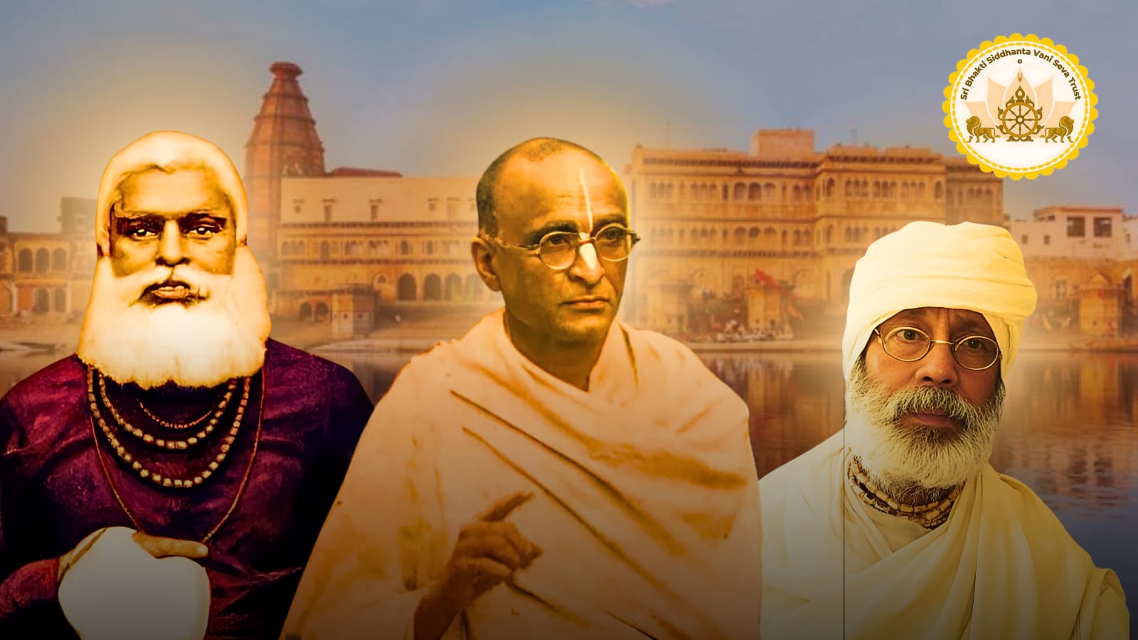 The Supreme Lord reserves the right to not be exposed to our sense organs (Part 1)