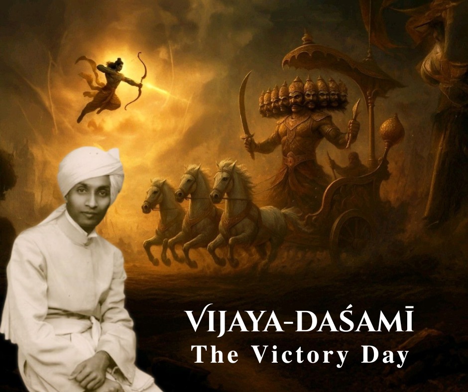 Vijaya