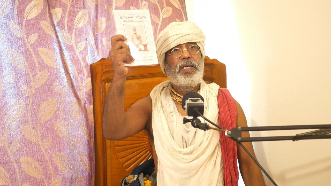 As soon as I like to apply argument or logic, then Guru-tattva can get vanished from me