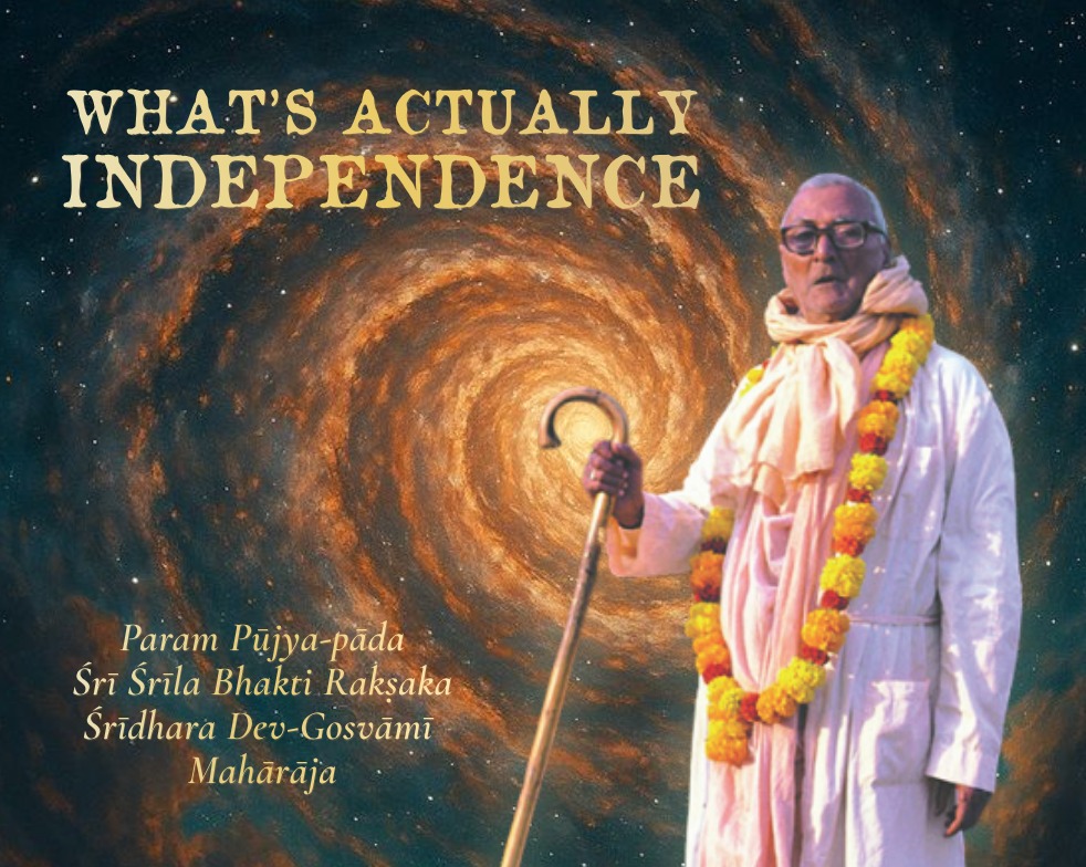 WhatsApp Image 2026-08-15 at 12.24.25 PM